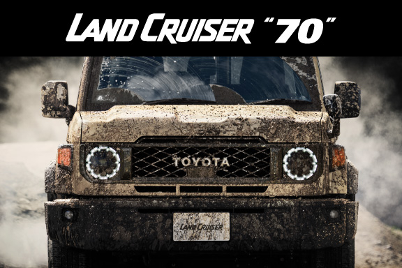 ランドクルーザー“70” | 山梨トヨタ自動車株式会社 - YAMANASHI TOYOTA