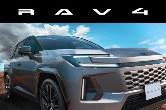RAV4 | 山梨トヨタ自動車株式会社 - YAMANASHI TOYOTA