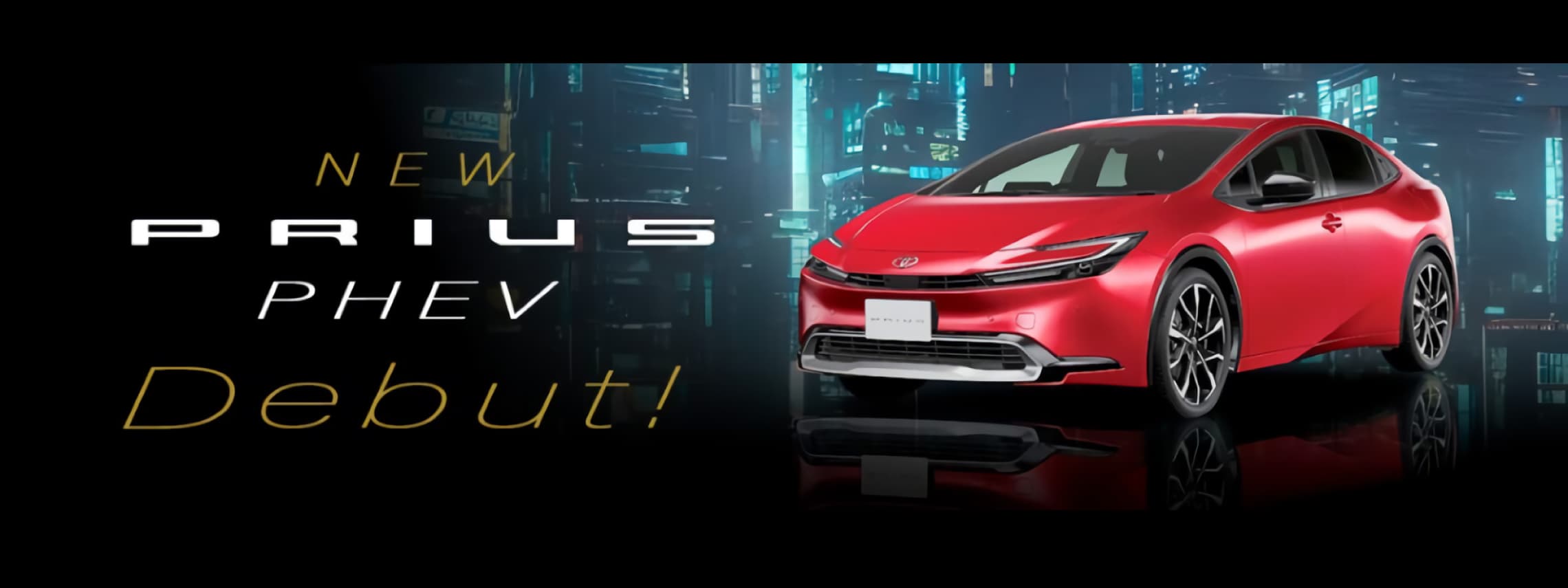 new-prius-phev-pc