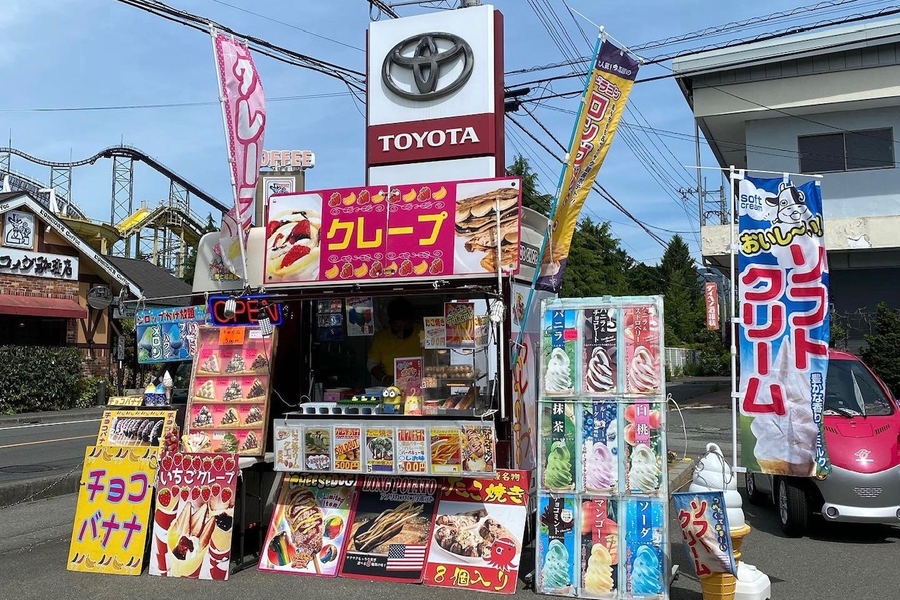 山梨トヨタ情報局vol.01 | 山梨トヨタ自動車株式会社 - YAMANASHI TOYOTA