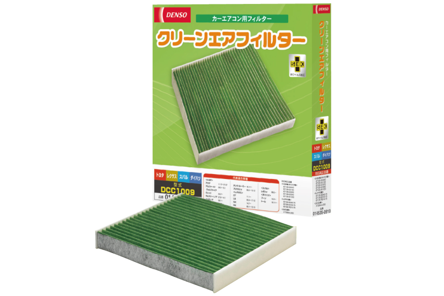クリーンエアフィルタ－